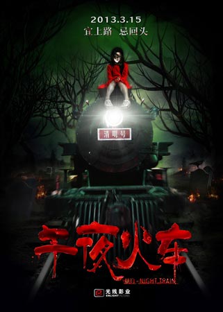 拿高中毕业证要考多少分